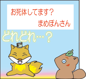 �R�T�b�O�Q